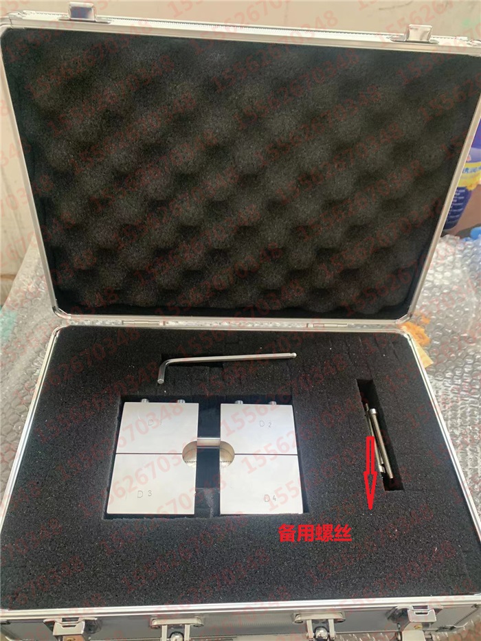 ASTMD6641復(fù)合材料層壓板壓縮性能試驗(yàn)夾具-面內(nèi)壓縮性能測試工裝(圖文)